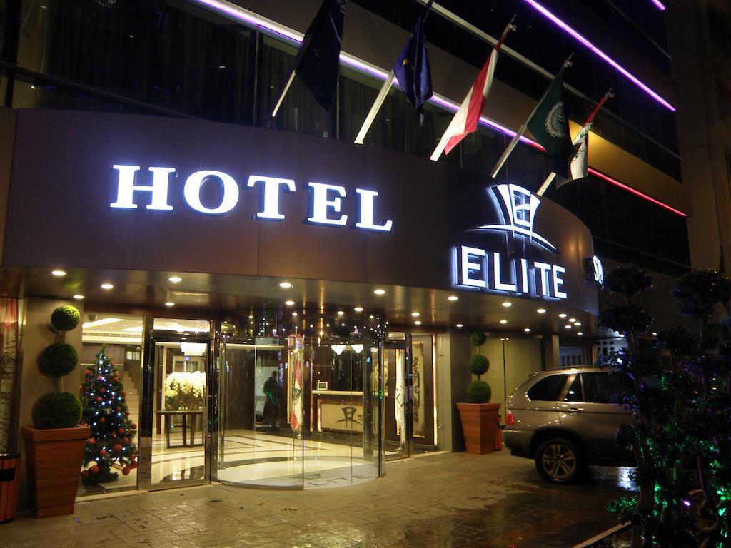 ביירות Elite Hotel & Spa מראה חיצוני תמונה