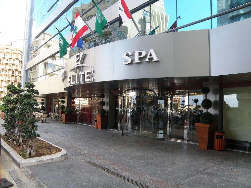 ביירות Elite Hotel & Spa מראה חיצוני תמונה